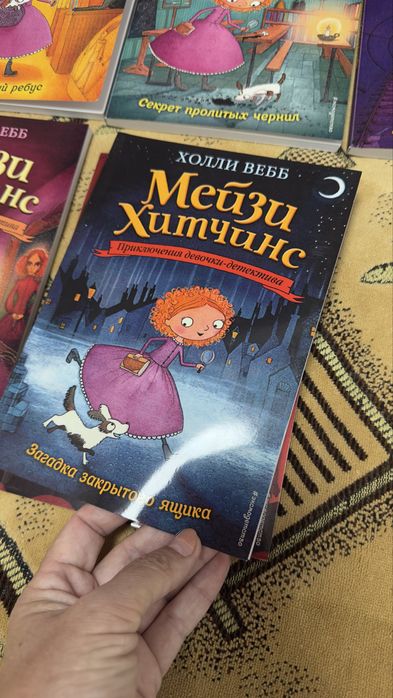 Продам комплект книг