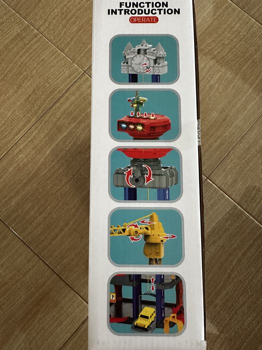 Нова детска игра Parking Lot