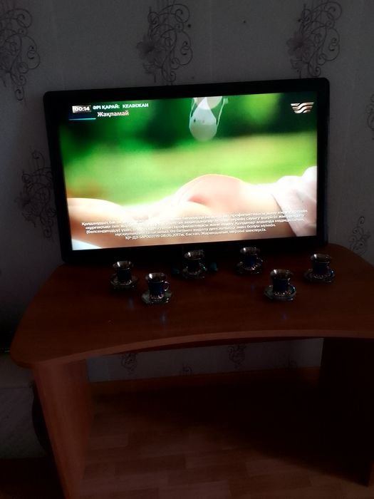 Срочно Переездом