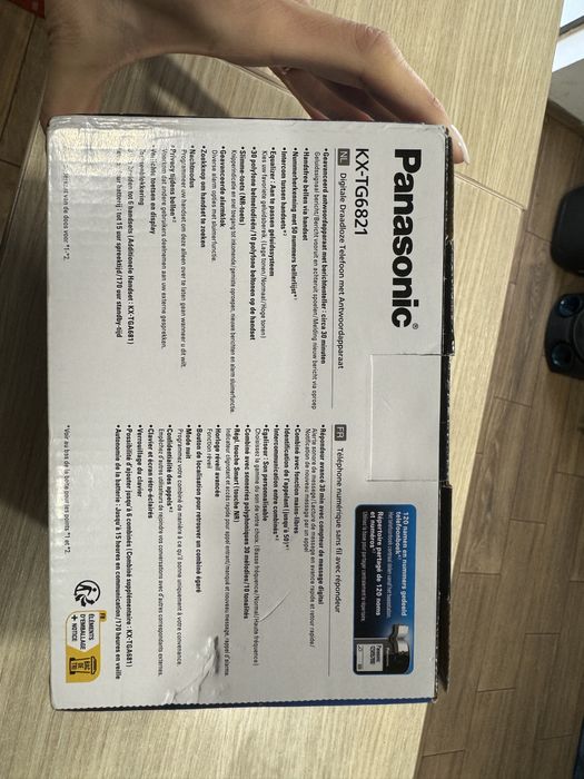 Telefon Panasonic Kx-tg6821, NOU/Sigilat!