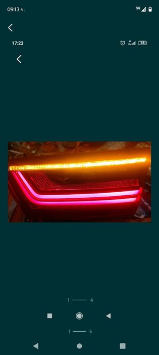 Вътрешен десен стоп Ауди А6 4Г Audi A6 4G