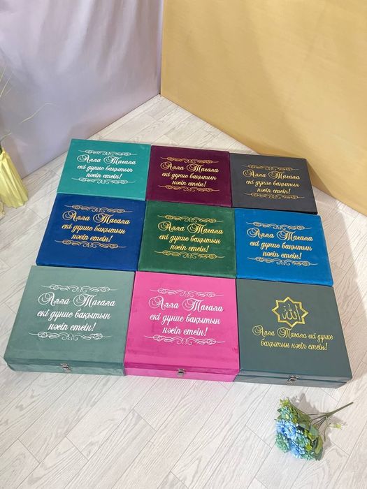 жайнамаз. тасбих