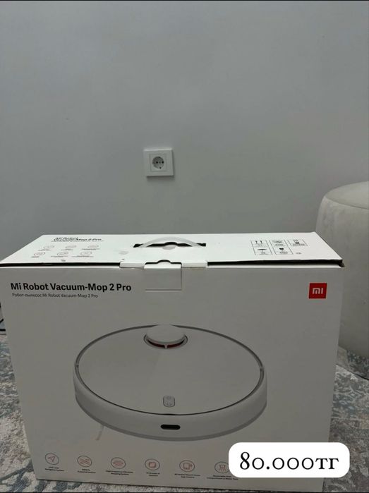 Робот-пылесос Xiaomi Mi Robot Vacuum-Mop 2 Pro