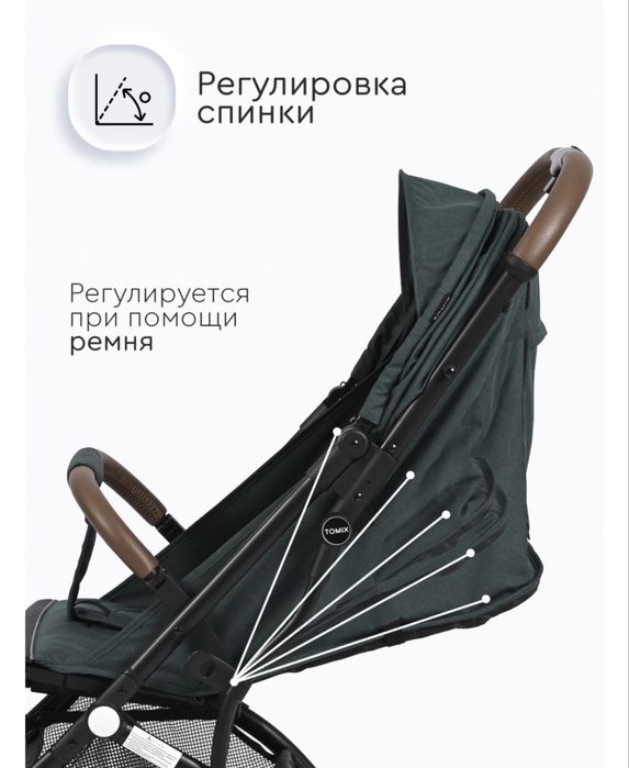 Продам коляску зима-лето