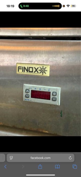 Хладилник град Русе