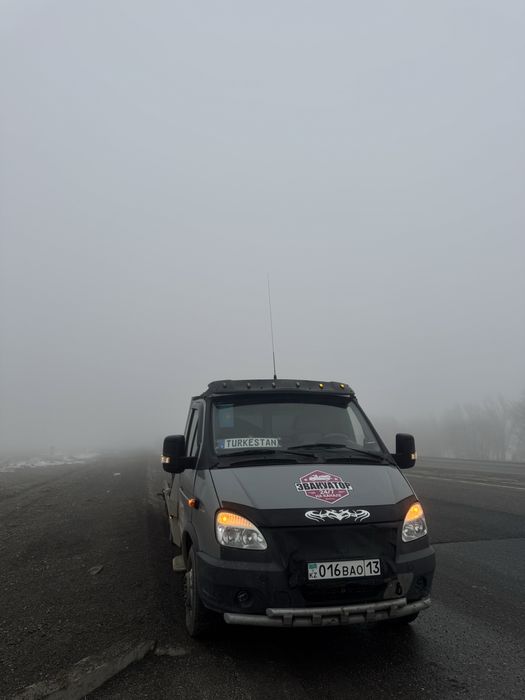 Эвакуатор портал