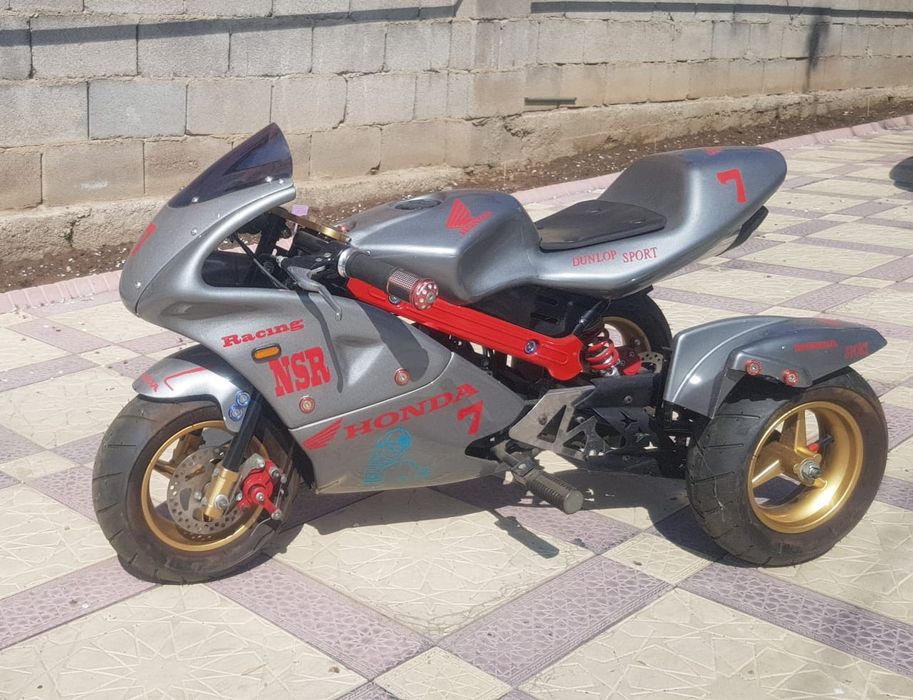 Продам    трицикл