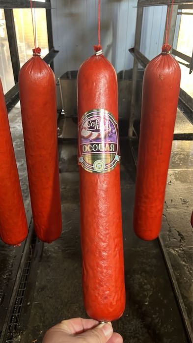 Колбаса “Sofiya”