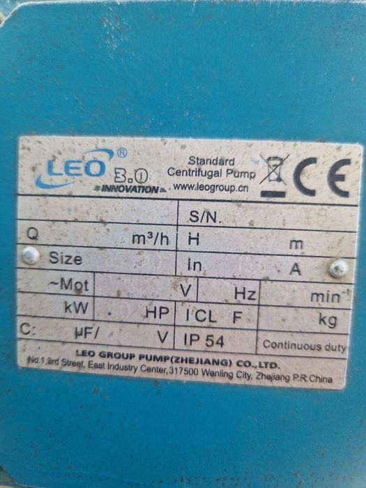 LEO markali suv nasosi (sentrifugal nasos) LEO. Narxi 5 mln so'm