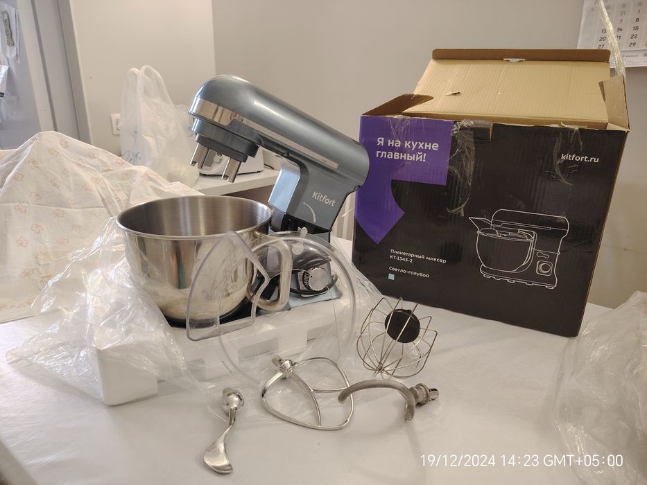 Поанетарный миксер Kitfort