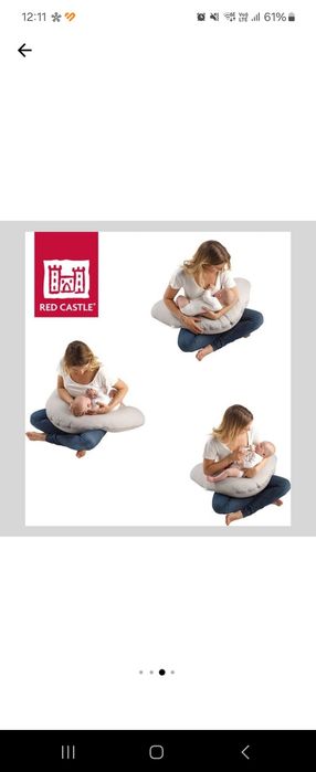 Възглавница за бременни и кърмачки Red Castle