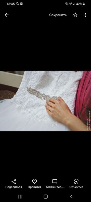 Шикарное свадебное платье