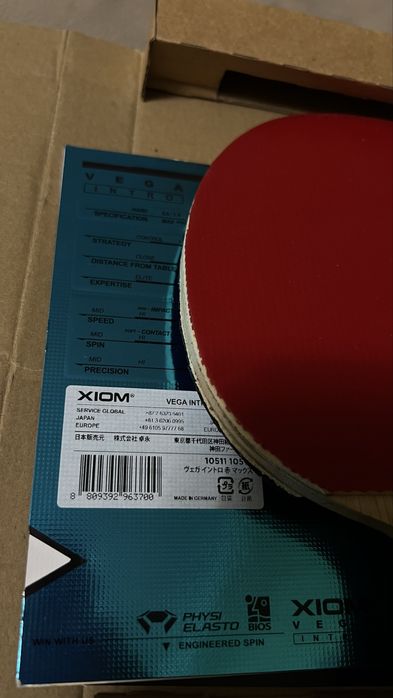 Ракетка настольная Xiom