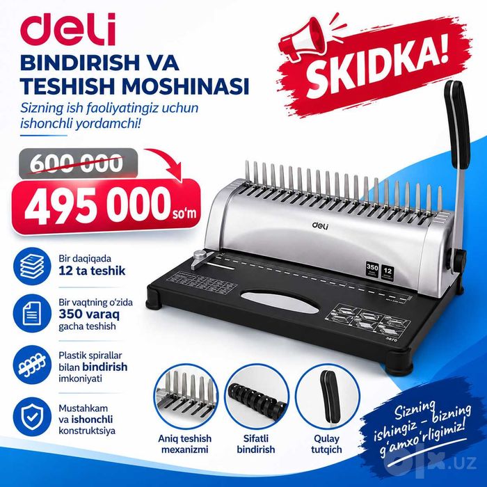 Pereplyot Deli 3870 Chegirma!