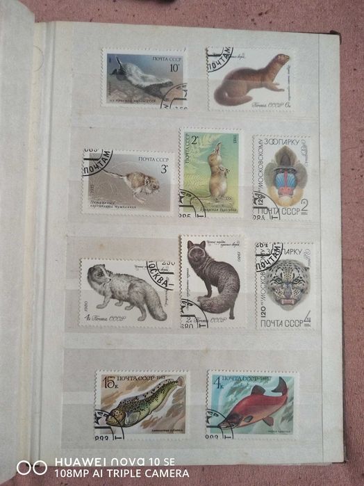 Пощенски марки – класьор СССР и Куба