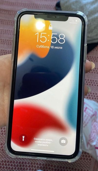 IPhone 11 срочно продам ,с зарядкой