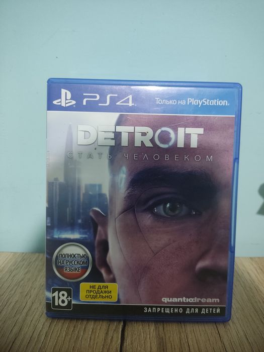 Диски PS4 [оптом и поштучно]