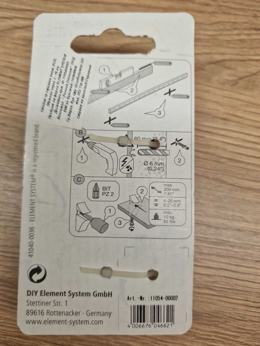 Държачи за стъклен рафт