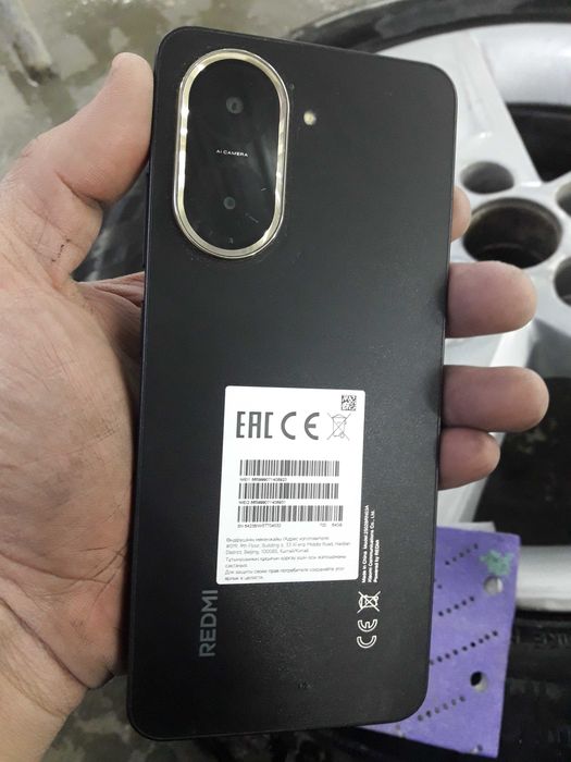 Новый Redmi A5 64GB