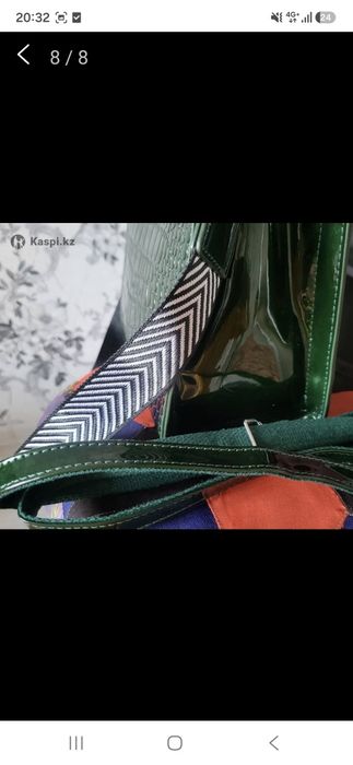 Продам дамскую сумочку