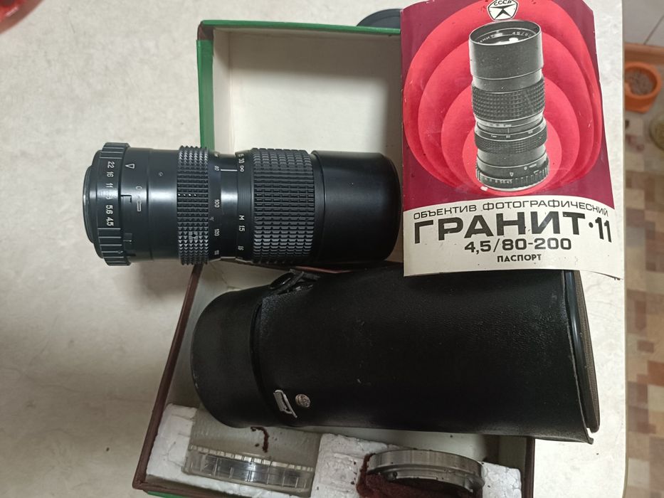 Объектив и фотоаппарат СССР