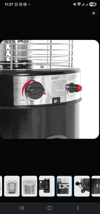 Уличный газовый обагреватель,  новый