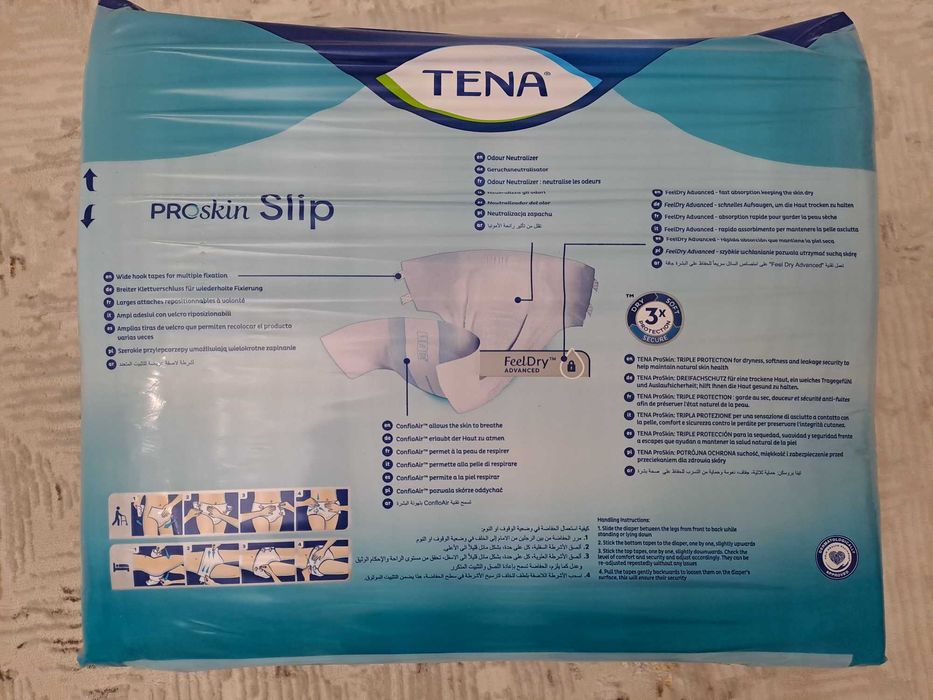 Памперсы  Тена XL