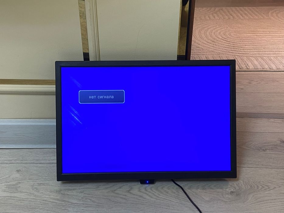 Телевизор сатылады шағын