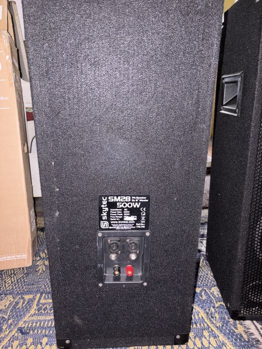 Колони Skytec 500W