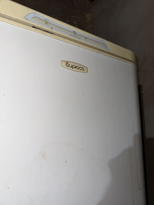 Бирюса Холодильник б/у