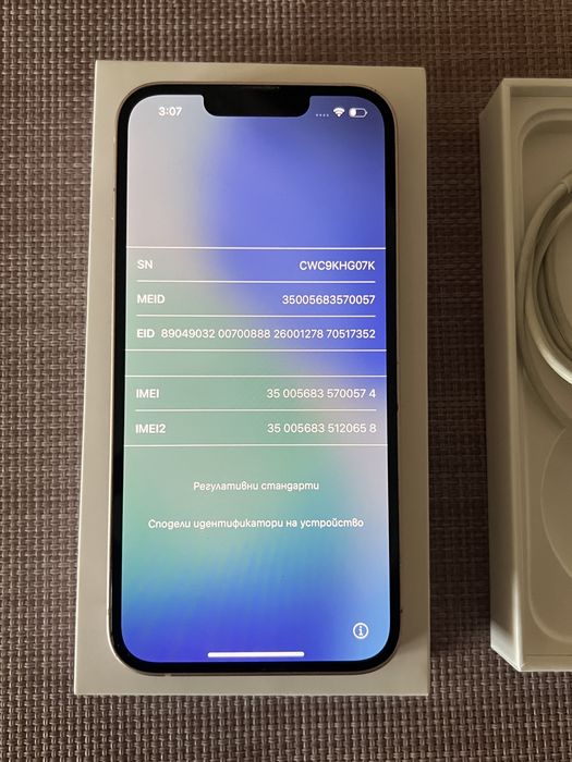 Iphone 13 Rose 128 GB