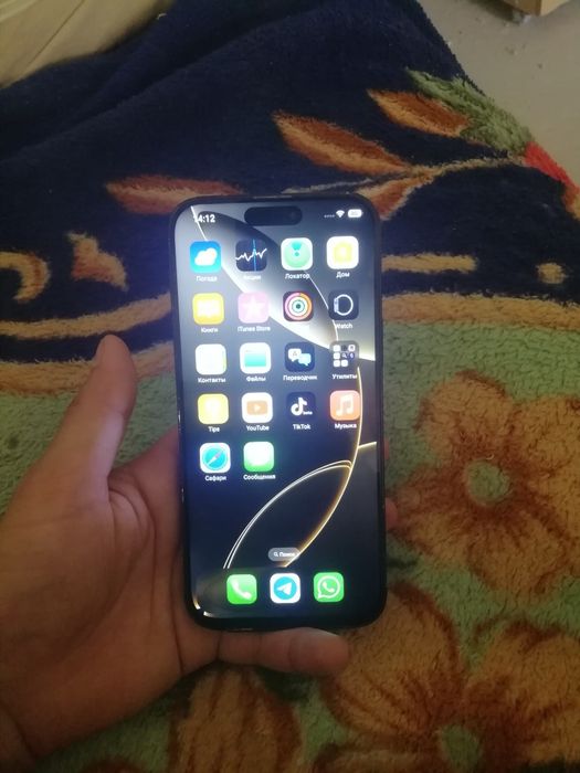 Iphone 17 pro mox