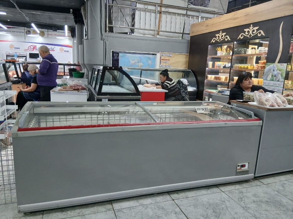 Морозильная камера