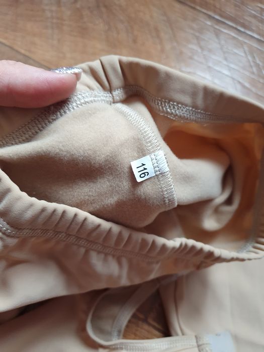 Легинцы для фигуристов