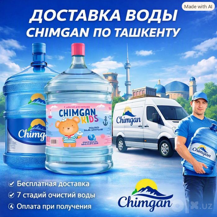 Kuler uchun premium suv