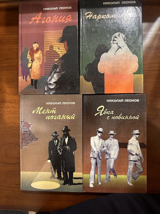 Книги разные……..