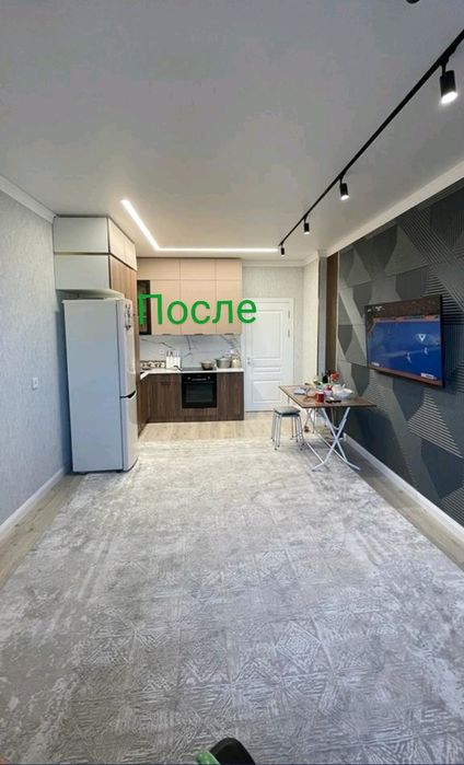 Мастер Универсал