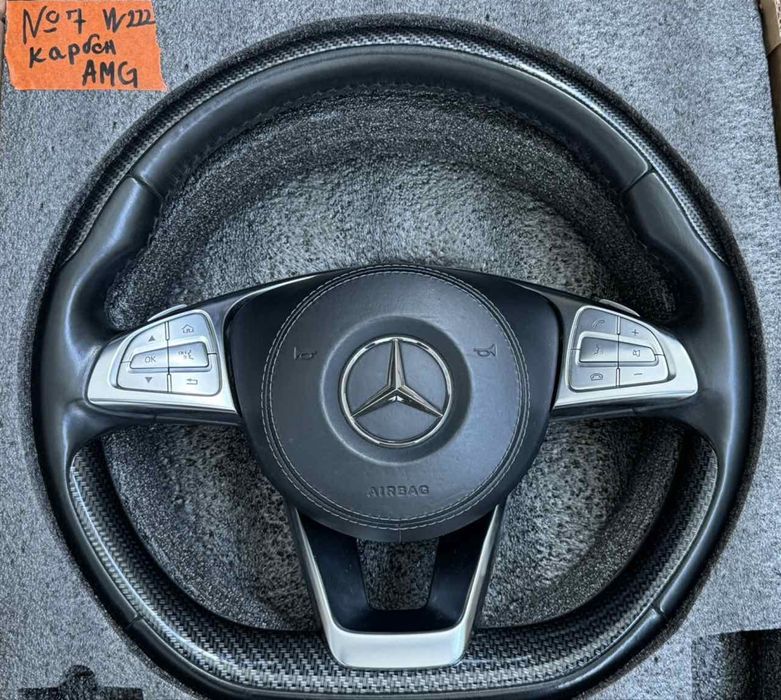 ОРИГИНАЛЕН AMG волан Mercedes S-class W222