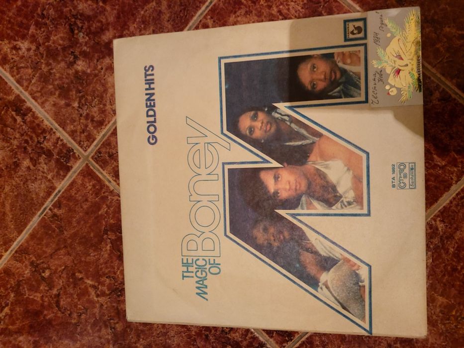 Стари грамофонни плочи