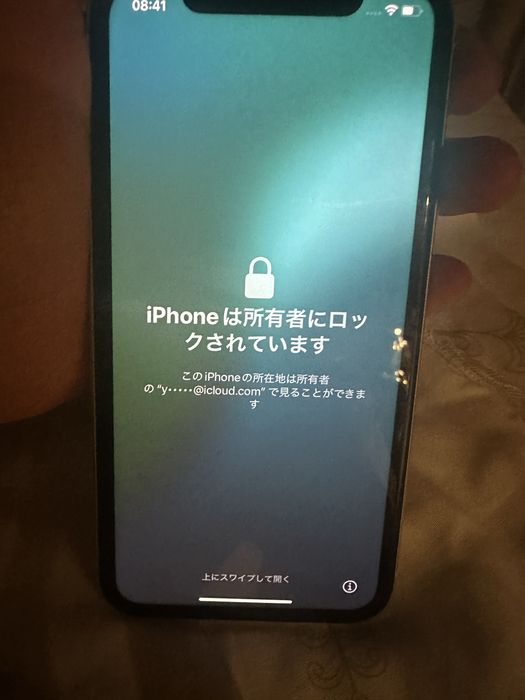 Продается Айфон 11