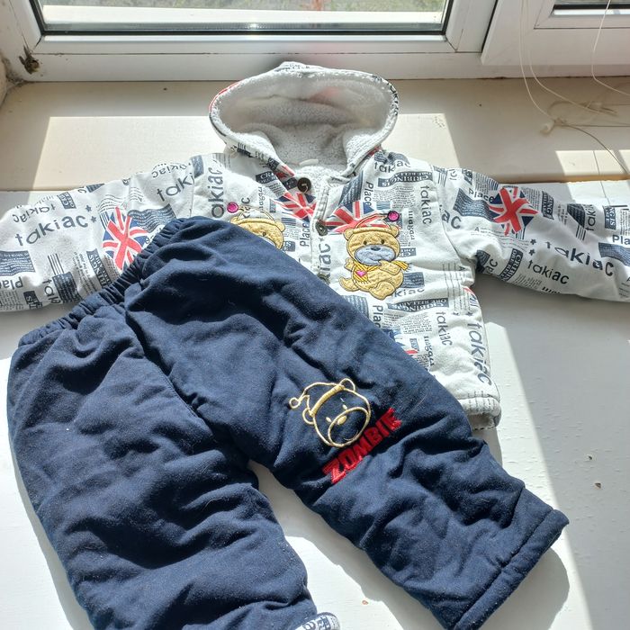 Костюм детский на 2- 4 года