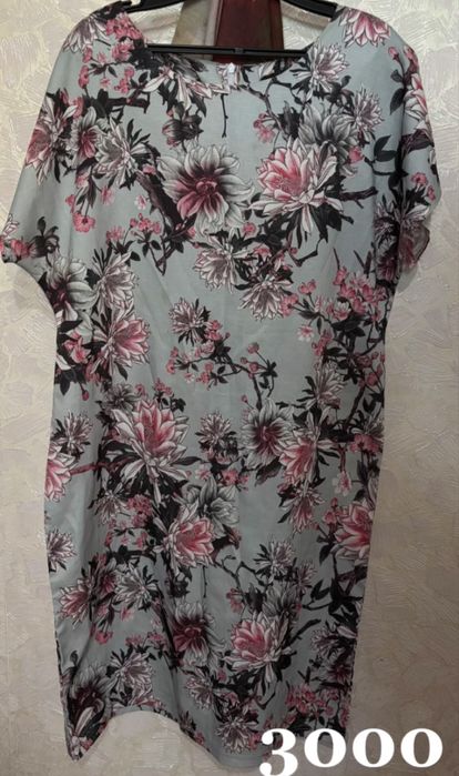 женские платья,юбка,кофта