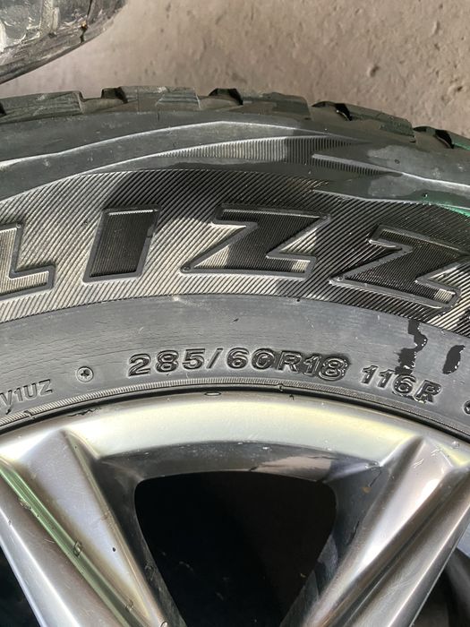 Резина с дисками