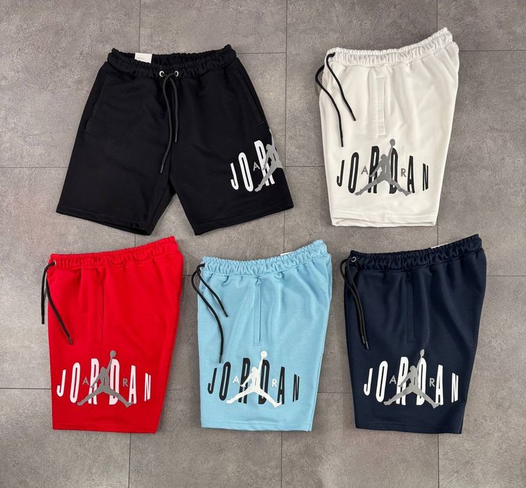 Мъжки Къси Панталони Nike