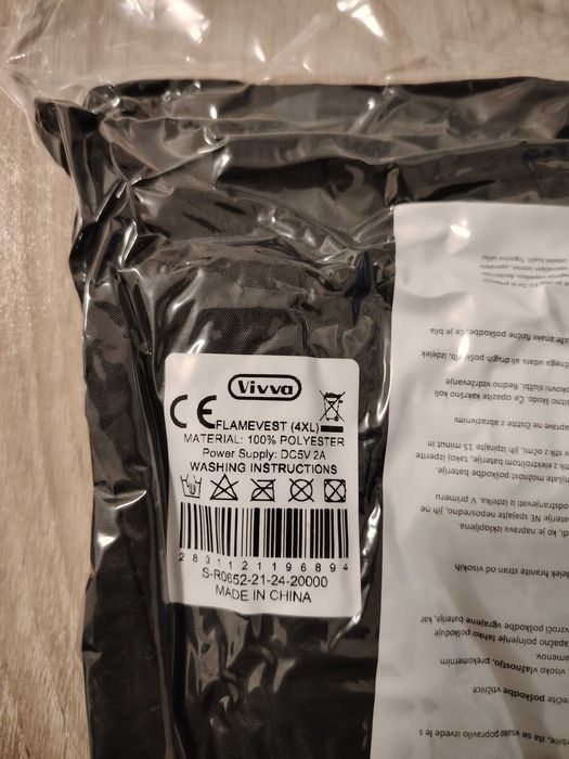 Загряваща жилетка Flamevest