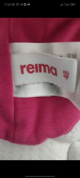 шапка шлем рейма