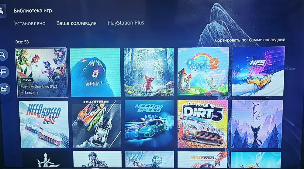 Ps 5 slim 1tb EAC Jet 2026 2 дж+ Зарядка станция!