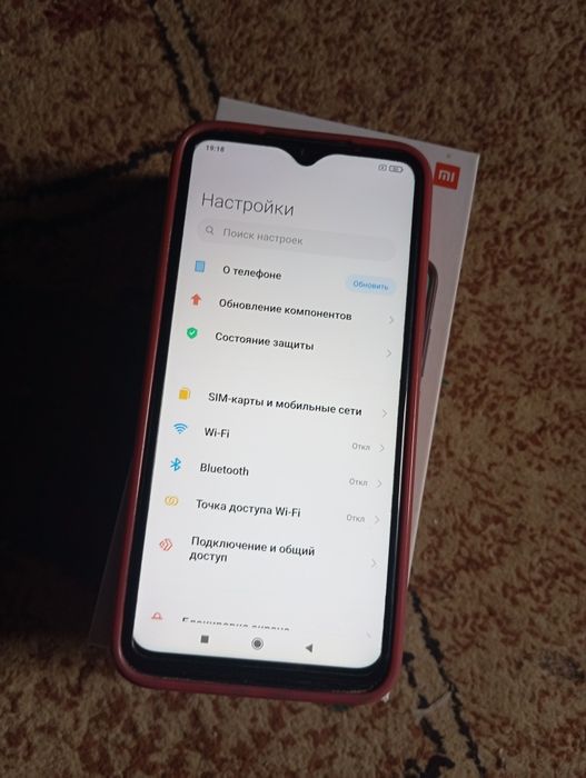 Xiaomi Redmi Note 8