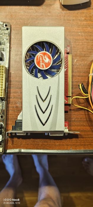 Комплектующие  для компьютера