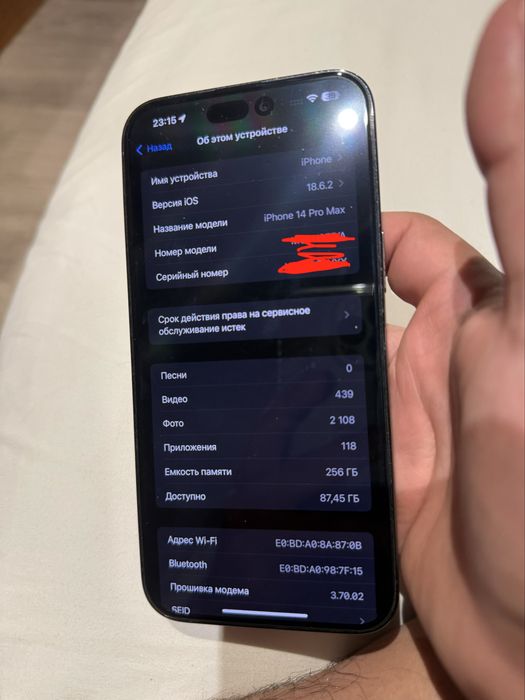 IPhone 14 pro max 256gb Purple
